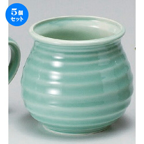 5個セット☆ アラ入 ☆松峰青地アラ入 [ 12 x 12.3cm 430g ] | 人気 おすすめ 食器 洋食器 業務用 飲食店 カフェ うつわ 器 おしゃれ かわいい ギフト プレゼント 誕生日 食器セット