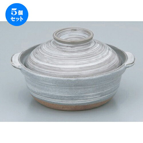 5個セット☆ 会席鍋 ☆刷毛目5.5号鍋 [ 20 x φ17.5 x 10.5cm 840g ] | 人気 おすすめ 食器 洋食器 業務用 飲食店 カフェ うつわ 器 おしゃれ かわいい ギフト プレゼント 誕生日 食器セット