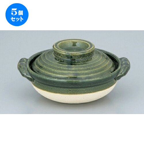 5個セット☆ 会席鍋 ☆織部5号鍋 [ 17.5 x φ15.5 x 8.3cm 620g ] | 人気 おすすめ 食器 洋食器 業務用 飲食店 カフェ うつわ 器 おしゃれ かわいい ギフト プレゼント 誕生日 食器セット
