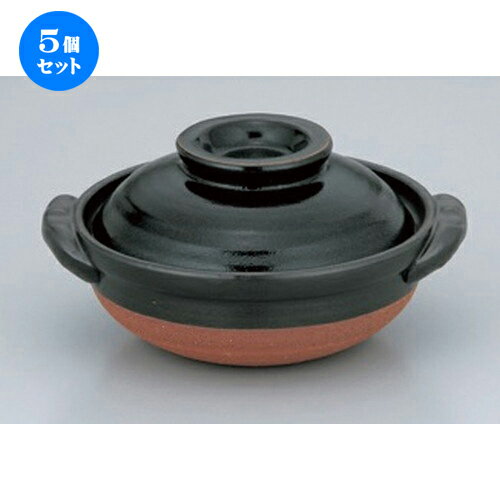 5個セット☆ 会席鍋 ☆柚子天目5.5号鍋 [ 19.5 x φ17 x 10cm 830g ] | 人気 おすすめ 食器 洋食器 業務用 飲食店 カフェ うつわ 器 おしゃれ かわいい ギフト プレゼント 誕生日 食器セット