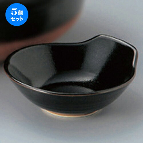 5個セット 萬古焼鍋用品 /柚子天目呑水 [ 13.2 x 12.3 x 4.4cm 200g ] | 鍋 お鍋 呑水 とんすい 取り皿..