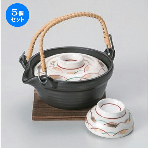 5個セット黒マット銀彩武蔵野土瓶むし雀口 [ 14.5 x 12.8 x 7cm (250cc) 543g ] | 土瓶蒸し 土瓶むし 松茸 マツタケ 料亭 人気 おすすめ 食器 業務用 飲食店 カフェ うつわ 器 おしゃれ かわいい ギフト プレゼント 誕生日 贈り物 贈答品 食器セット
