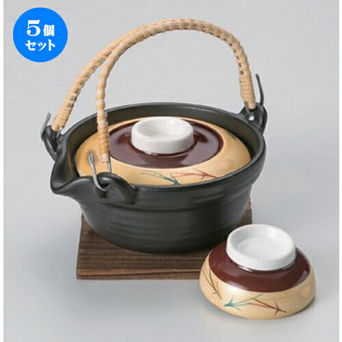 5個セット黒マット金彩松雀口土瓶むし [ 14.5 x 12.8 x 7cm (250cc) 543g ] | 土瓶蒸し 土瓶むし 松茸 マツタケ 料亭 人気 おすすめ 食器 業務用 飲食店 カフェ うつわ 器 おしゃれ かわいい ギフト プレゼント 誕生日 贈り物 贈答品 食器セット