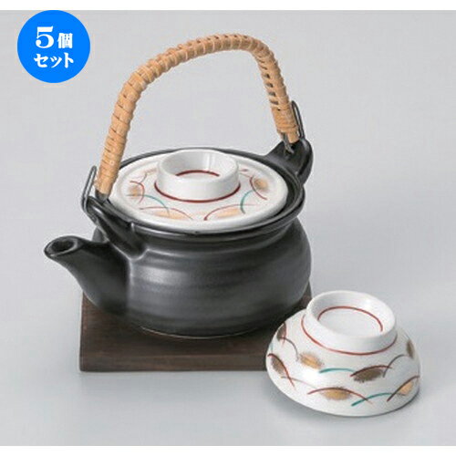 5個セット黒マット銀彩武蔵野ツル型土瓶むし [ 14.5 x 10 x 7cm (250cc) 362g ] | 土瓶蒸し 土瓶むし 松茸 マツタケ 料亭 人気 おすすめ 食器 業務用 飲食店 カフェ うつわ 器 おしゃれ かわいい ギフト プレゼント 誕生日 贈り物 贈答品 食器セット