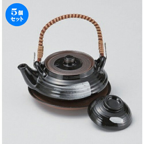 5個セット天目平形土瓶むし [ 11.6 x 5cm (240cc) 370g ] | 土瓶蒸し 土瓶むし 松茸 マツタケ 料亭 人気 おすすめ 食器 業務用 飲食店 カフェ うつわ 器 おしゃれ かわいい ギフト プレゼント 誕生日 贈り物 贈答品 食器セット