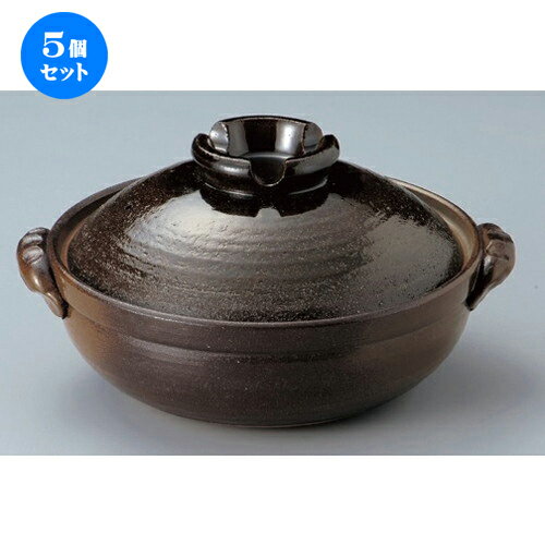 5個セット☆ 萬古焼土鍋 ☆灰釉8号鍋 [ 28.8 x φ25.7 x 15.4cm 2300g ] | 人気 おすすめ 食器 洋食器 業務用 飲食店 カフェ うつわ 器 おしゃれ かわいい ギフト プレゼント 誕生日 食器セット