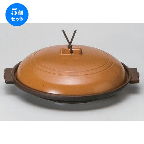 5個セット☆ 陶板 ☆梨地18cm丸陶板 (アルミ) [ 21.6 x φ19.2 x 7cm 440g ] | 人気 おすすめ 食器 洋食器 業務用 飲食店 カフェ うつわ 器 おしゃれ かわいい ギフト プレゼント 誕生日 食器セット