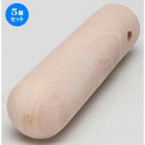 5個セット☆ すり鉢 ☆スリ棒 [ 9.8cm 24g ] | 人気 おすすめ 食器 洋食器 業務用 飲食店 カフェ うつわ ..