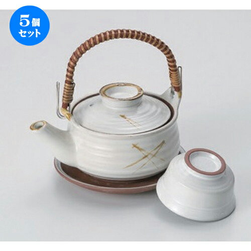 5個セット白松葉切立土瓶むし [ 10.5 x 5.3cm (250cc) 440g ] | 土瓶蒸し 土瓶むし 松茸 マツタケ 料亭 人気 おすすめ 食器 業務用 飲食店 カフェ うつわ 器 おしゃれ かわいい ギフト プレゼント 誕生日 贈り物 贈答品 食器セット