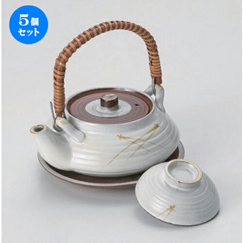 5個セット白松葉平形土瓶むし [ 11.6 x 5cm (240cc) 370g ] | 土瓶蒸し 土瓶むし 松茸 マツタケ 料亭 人気 おすすめ 食器 業務用 飲食店 カフェ うつわ 器 おしゃれ かわいい ギフト プレゼント 誕生日 贈り物 贈答品 食器セット