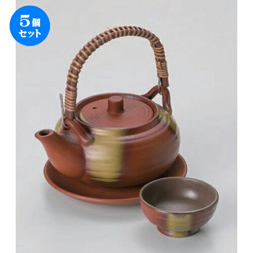 5個セット鉄赤吹き丸形土瓶むし [ 11 x 6cm (320cc) 400g ] | 土瓶蒸し 土瓶むし 松茸 マツタケ 料亭 人気 おすすめ 食器 業務用 飲食店 カフェ うつわ 器 おしゃれ かわいい ギフト プレゼント 誕生日 贈り物 贈答品 食器セット