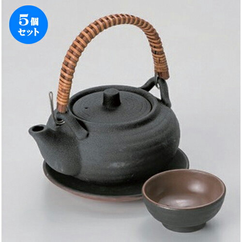 5個セット黒釉丸形土瓶むし [ 11 x 6cm (320cc) 400g ] | 土瓶蒸し 土瓶むし 松茸 マツタケ 料亭 人気 おすすめ 食器 業務用 飲食店 カフェ うつわ 器 おしゃれ かわいい ギフト プレゼント 誕生日 贈り物 贈答品 食器セット