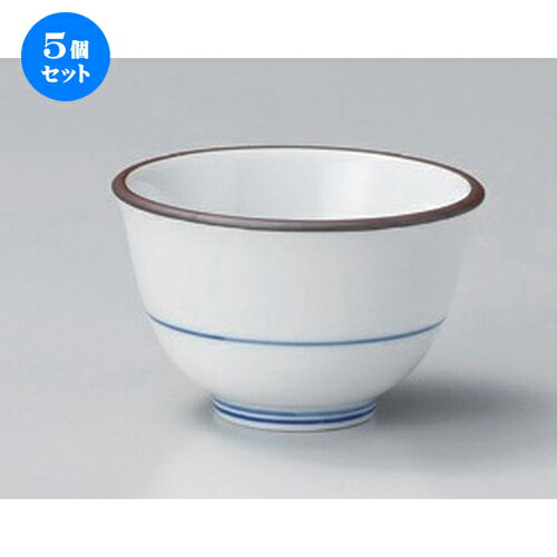 5個セット☆ 煎茶 ☆口錆一引煎茶 [ 9.1 x 5.5cm (200cc) 140g ] | 湯呑 湯のみ せん茶 千茶 一服 人気 ..