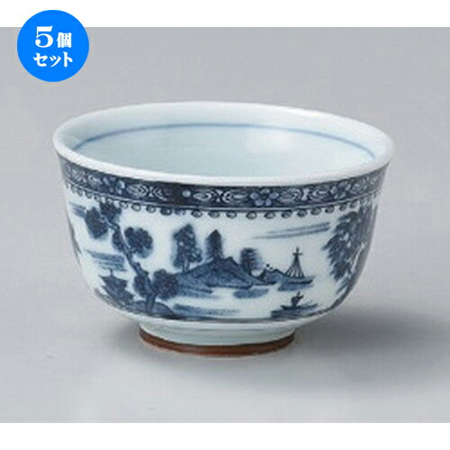 5個セット☆ 煎茶 ☆山水2.4千茶 [ 7.2 x 4.4cm (85cc) 75g ] | 湯呑 湯のみ せん茶 千茶 一服 人気 おすすめ 食器 業務用 飲食店 カフェ うつわ 器 おしゃれ かわいい ギフト プレゼント 引き出物 誕生日 贈り物 贈答品 食器セット