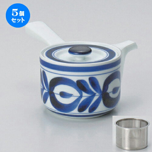 5個セット 有田焼急須 /マジョリカSS急須10 x 8.5cm (420cc) 363g ] | ポット 急須 きゅうす 土瓶 お茶 一服 まったり 人気 おすすめ 食器 業務用 飲食店 カフェ うつわ 器 おしゃれ かわいい ギフト プレゼント 引き出物 誕生日 贈り物 贈答品 食器セット