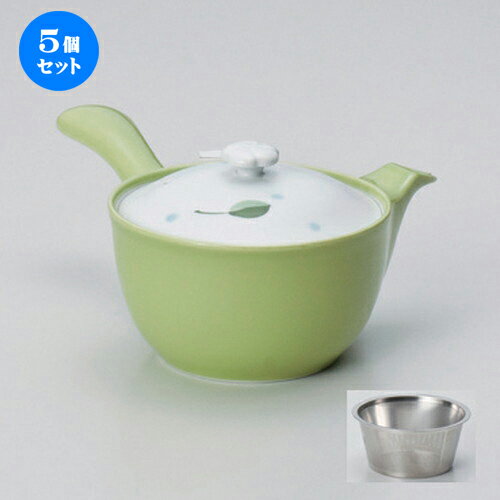 5個セット 有田焼急須 /リーフSS平急須11.5 x 8.5cm (325cc) 330g ] | ポット 急須 きゅうす 土瓶 お茶 一服 まったり 人気 おすすめ 食器 業務用 飲食店 カフェ うつわ 器 おしゃれ かわいい ギフト プレゼント 引き出物 誕生日 贈り物 贈答品 食器セット