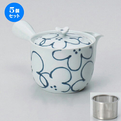 5個セット 有田焼急須 /花紋SS雀口急須9.5 x 9cm (325cc) 278g ] | ポット 急須 きゅうす 土瓶 お茶 一服 まったり 人気 おすすめ 食器 業務用 飲食店 カフェ うつわ 器 おしゃれ かわいい ギフト プレゼント 引き出物 誕生日 贈り物 贈答品 食器セット