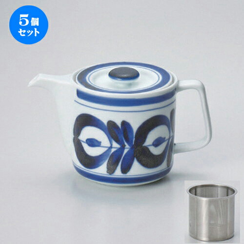5個セット☆ 有田焼ポット ☆マジョリカSSポット [ 10 x 10cm (550cc) 409g ] | 人気 おすすめ 食器 洋食..