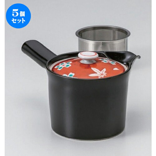 5個セット 有田焼急須 /赤濃春秋黒SS急須370cc 363g ] | ポット 急須 きゅうす 土瓶 お茶 一服 まったり 人気 おすすめ 食器 業務用 飲食店 カフェ うつわ 器 おしゃれ かわいい ギフト プレゼント 引き出物 誕生日 贈り物 贈答品 食器セット