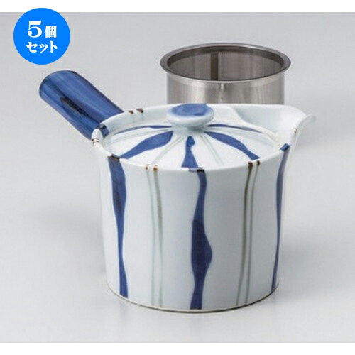 5個セット 有田焼急須 /乱レ十草SS急須10.5 x 9.5cm (375cc) 360g ] | ポット 急須 きゅうす 土瓶 お茶 一服 まったり 人気 おすすめ 食器 業務用 飲食店 カフェ うつわ 器 おしゃれ かわいい ギフト プレゼント 引き出物 誕生日 贈り物 贈答品 食器セット