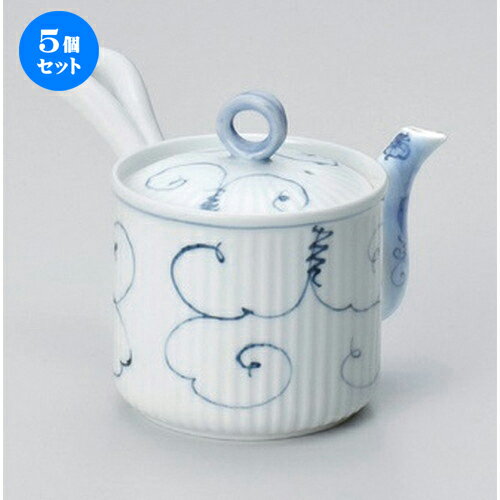 5個セット 有田焼急須 /錦桜SS平急須11.5 x 8.5cm (325cc) 340g ] | ポット 急須 きゅうす 土瓶 お茶 一服 まったり 人気 おすすめ 食器 業務用 飲食店 カフェ うつわ 器 おしゃれ かわいい ギフト プレゼント 引き出物 誕生日 贈り物 贈答品 食器セット