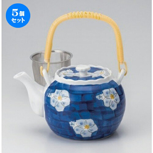 5個セット 土瓶 /ダミ間取花4号土瓶 [ 720cc 470g ] | ポット 急須 土瓶 お茶 大きい 一服 まったり 人気 おすすめ 食器 業務用 飲食店 カフェ うつわ 器 おしゃれ かわいい ギフト プレゼント 引き出物 誕生日 贈り物 贈答品 食器セット