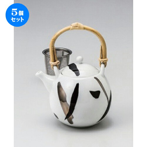 5個セット 急須 /プラチナ墨筆玉土瓶 (カゴアミ付)13 x 10.5 x 11.3cm (470cc) 270g ] | ポット 急須 きゅうす 土瓶 お茶 一服 まったり 人気 おすすめ 食器 業務用 飲食店 カフェ うつわ 器 おしゃれ かわいい ギフト プレゼント 引き出物 誕生日 贈り物 贈答品 食器セット