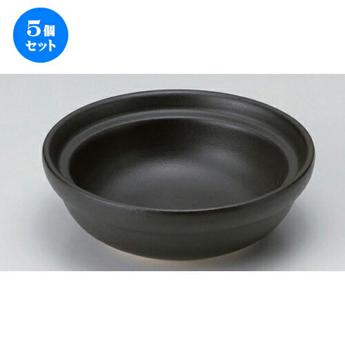 5個セット☆ 会席鍋 ☆会席鍋身丈 (大) [ 15.8 x 5.8cm 380g ] | 人気 おすすめ 食器 洋食器 業務用 飲食..