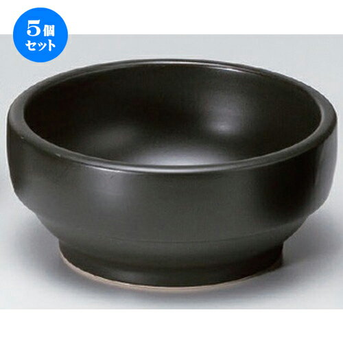 5個セット☆ 韓国食器 ☆スタッキング黒ビビンバ中 [ 18 x 7.9cm 922g ] | 人気 おすすめ 食器 洋食器 業務用 飲食店 カフェ うつわ 器 おしゃれ かわいい ギフト プレゼント 誕生日 食器セット