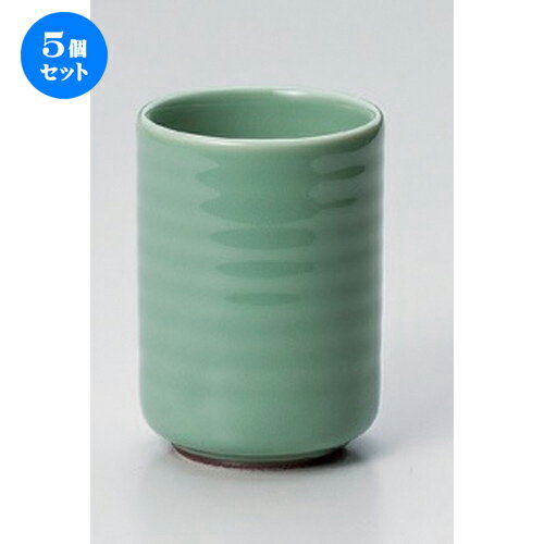 5個セット 寿司湯呑 /天龍寺青地中寿司 [ 7 x 10cm (280cc) 263g ] | 湯呑 湯のみ すし 寿司屋 ゆのみ 人気 おすすめ 食器 業務用 飲食店 カフェ うつわ 器 おしゃれ かわいい ギフト プレゼント 引き出物 誕生日 贈り物 食器セット