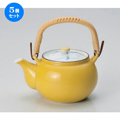5個セット 有田焼土瓶 /黄釉草花M4号土瓶 [ 500cc 400g ] | ポット 急須 土瓶 お茶 大きい 一服 まったり 人気 おすすめ 食器 業務用 飲食店 カフェ うつわ 器 おしゃれ かわいい ギフト プレゼント 引き出物 誕生日 贈り物 贈答品 食器セット