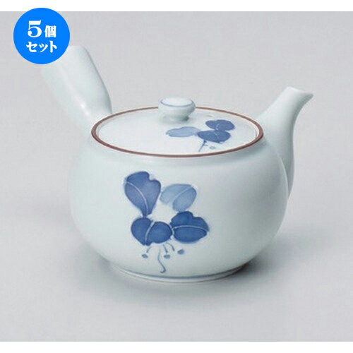 5個セット 有田焼急須 /まんりょう中急須350cc 350g ] | ポット 急須 きゅうす 土瓶 お茶 一服 まったり 人気 おすすめ 食器 業務用 飲食店 カフェ うつわ 器 おしゃれ かわいい ギフト プレゼント 引き出物 誕生日 贈り物 贈答品 食器セット