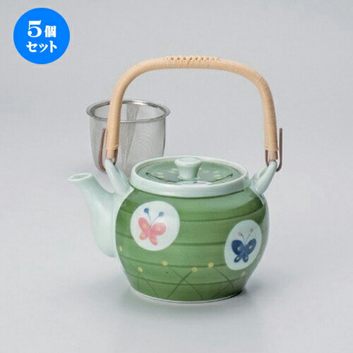 5個セット 有田焼土瓶 /グリーン巻蝶U付8号土瓶 [ 1300cc 720g ] | ポット 急須 土瓶 お茶 大きい 一服 まったり 人気 おすすめ 食器 業務用 飲食店 カフェ うつわ 器 おしゃれ かわいい ギフト プレゼント 引き出物 誕生日 贈り物 贈答品 食器セット