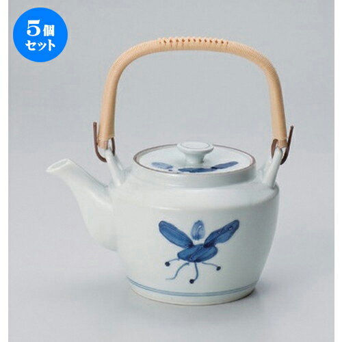 5個セット 有田焼土瓶 /まんりょうM10号土瓶 [ 2000cc 940g ] | ポット 急須 土瓶 お茶 大きい 一服 まったり 人気 おすすめ 食器 業務用 飲食店 カフェ うつわ 器 おしゃれ かわいい ギフト プレゼント 引き出物 誕生日 贈り物 贈答品 食器セット