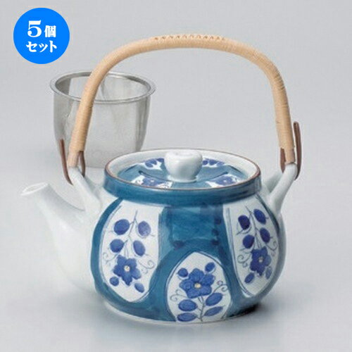 5個セット 有田焼土瓶 /木甲割花U付6号土瓶 [ 800cc 580g ] | ポット 急須 土瓶 お茶 大きい 一服 まったり 人気 おすすめ 食器 業務用 飲食店 カフェ うつわ 器 おしゃれ かわいい ギフト プレゼント 引き出物 誕生日 贈り物 贈答品 食器セット
