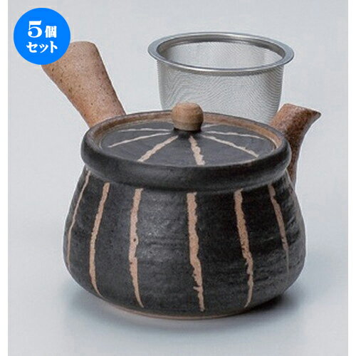 5個セット 急須 /彫トクサ (黒) 急須 (大) (アミ付)420cc 290g ] | ポット 急須 きゅうす 土瓶 お茶 一服 まったり 人気 おすすめ 食器 業務用 飲食店 カフェ うつわ 器 おしゃれ かわいい ギフト プレゼント 引き出物 誕生日 贈り物 贈答品 食器セット