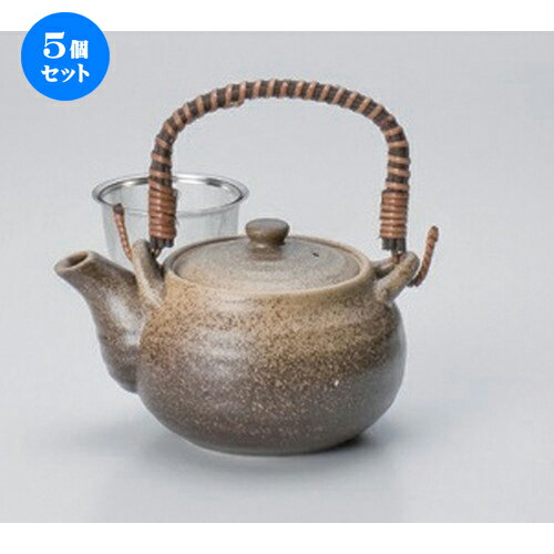 5個セット 急須 /黒備前風丸型土瓶900cc 552g ] | ポット 急須 きゅうす 土瓶 お茶 一服 まったり 人気 おすすめ 食器 業務用 飲食店 カフェ うつわ 器 おしゃれ かわいい ギフト プレゼント 引き出物 誕生日 贈り物 贈答品 食器セット