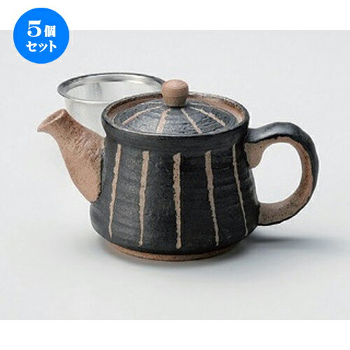 5個セット☆ ポット ☆彫トクサ (黒) ポット (小) (アミ付) [ 365cc 270g ] | 人気 おすすめ 食器 洋食器..