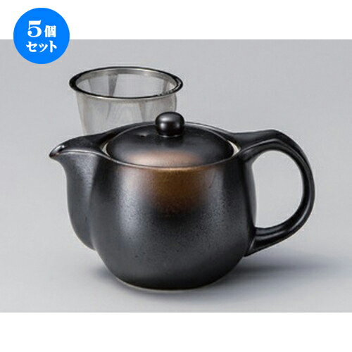 5個セット☆ ポット ☆焼締めポット [ 11.1 x 10.7cm (490cc) 413g ] | 人気 おすすめ 食器 洋食器 業務用 飲食店 カフェ うつわ 器 おしゃれ かわいい ギフト プレゼント 誕生日 食器セット