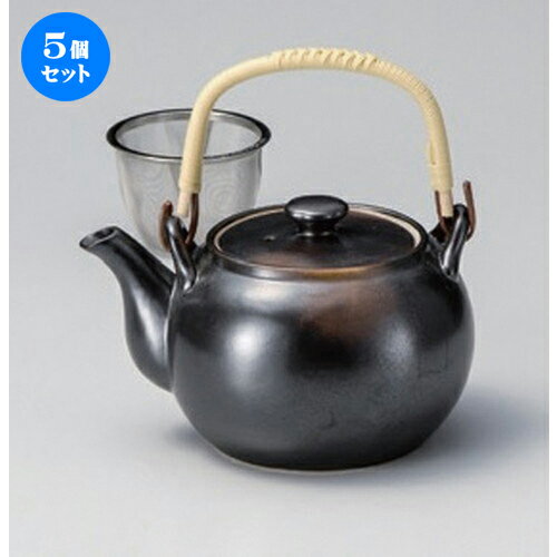 5個セット 急須 /焼締め土瓶13.3 x 11cm (900cc) 487g ] | ポット 急須 きゅうす 土瓶 お茶 一服 まったり 人気 おすすめ 食器 業務用 飲食店 カフェ うつわ 器 おしゃれ かわいい ギフト プレゼント 引き出物 誕生日 贈り物 贈答品 食器セット