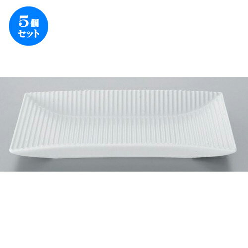 5個セット ☆ ボーダーレススタイル ☆モデラート粉引中皿 [ 24.3 x 16.3 x 3cm 529g ] | 四角 スクエア スクエアー 角皿 パスタ 人気 おすすめ 食器 洋食器 業務用 飲食店 カフェ うつわ 器 おしゃれ かわいい ギフト プレゼント 引き出物 誕生日 贈り物 贈答品 食器セット