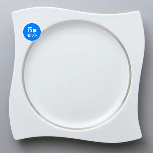 5個セット☆ ボーダーレススタイル ☆プラチナ彩8.5吋満月プレート [ 21.5 x 21.5 x 2.6cm 650g ]| 中皿 サラダ パスタ 取り皿 プレート 人気 おすすめ 食器 洋食器 業務用 飲食店 カフェ うつわ 器 おしゃれ かわいい ギフト プレゼント 引き出物 誕生日 贈り物 食器セット(3)