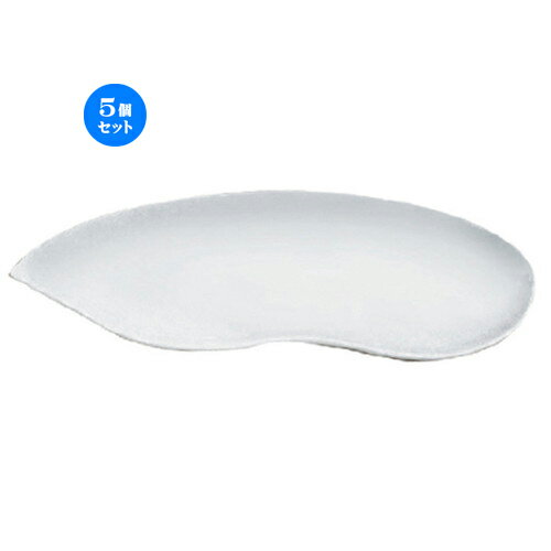 楽天せともの本舗5個セット☆ ボーダーレススタイル ☆白磁ソラ豆トレー （中） [ 30.4 x 15 x 1.5cm 442g ] | 変形 皿 取り皿 お皿 プレート 人気 おすすめ 食器 洋食器 業務用 飲食店 カフェ うつわ 器 おしゃれ かわいい ギフト プレゼント 引き出物 贈り物 自宅 イベント 食器セット