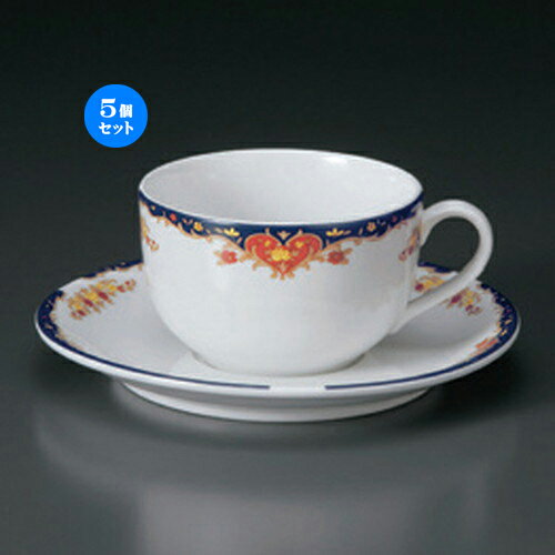 5個セット☆ コーヒーカップ ☆アラベスクブルー紅茶C/S [ 11.3 x 8.9 x 5.7cm 200cc 15.3 x 1.9cm 340g ] | コーヒー カップ ティー 紅茶 喫茶 人気 おすすめ 食器 洋食器 業務用 飲食店 カフェ うつわ 器 おしゃれ かわいい ギフト プレゼント 引き出物 誕生日 贈答品