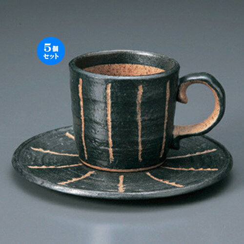 5個セット☆ 和風コーヒー ☆彫トクサ (黒) コーヒーC/S [ 15 x 1.5cm 350g ] | コーヒー カップ ティー 紅茶 喫茶 人気 おすすめ 食器 洋食器 業務用 飲食店 カフェ うつわ 器 おしゃれ かわいい ギフト プレゼント 引き出物 誕生日 贈答品 食器セット