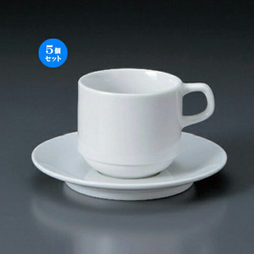5個セット☆ コーヒーカップ ☆パールスタックアメリカン碗皿 [ 7.7 x 7.2cm 230cc 14.8 x 2cm 405g ] | ..