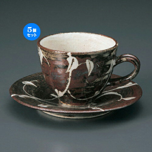5個セット☆ 和風コーヒー ☆錆ツタ絵抜キコーヒーC/S [ 419g ] | コーヒー カップ ティー 紅茶 喫茶 人気 おすすめ 食器 洋食器 業務用 飲食店 カフェ うつわ 器 おしゃれ かわいい ギフト プレゼント 引き出物 誕生日 贈答品 食器セット