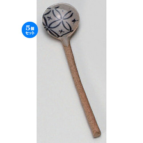 5個セット☆ スプーン ☆土物スプーン七宝 [ 2.7 x 11.3cm 11g ] | 人気 おすすめ 食器 洋食器 業務用 飲食店 カフェ うつわ 器 おしゃれ かわいい ギフト プレゼント 誕生日 食器セット