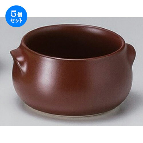 5個セット☆ グラタン ☆鉄赤シチュー [ 12.8 x 12.3 x 7.2cm 350g ] | グラタン スープ ドリア アヒージ..