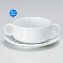 5個セット☆ スープ ☆プラージュスタック両手スープカップC/S [ 15.4 x 10.3 x 5.4cm・皿15.2 x 2.2cm (285cc) 450...